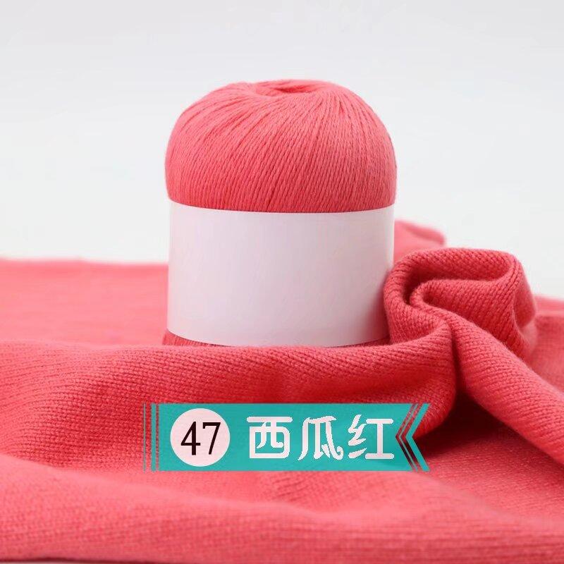 Cashmere Thread Hand-Woven Medium And Fine Cashmere Thread Sweater Scarf Crochet Jacket Diy Wool Ball