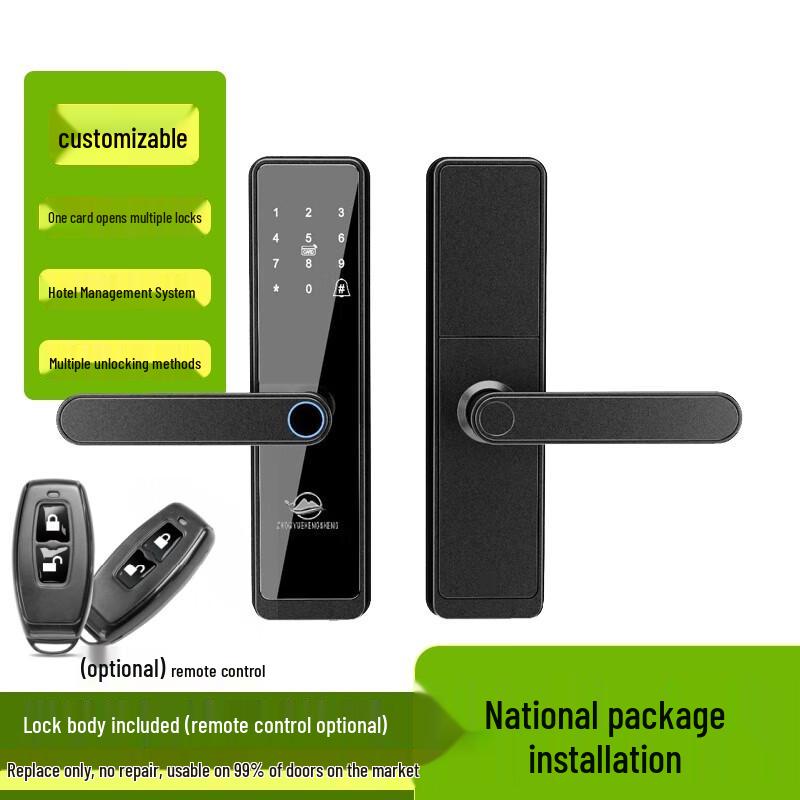 Zhouyue Hengsheng Office Fingerprint Electronic Lock