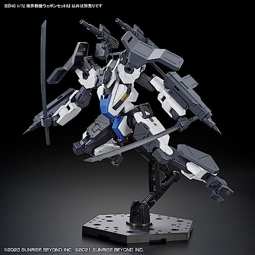 BANDAI SPIRITS HG Kyoukai Senki Weapon Set 5 1/72 scale color-coded plastic model