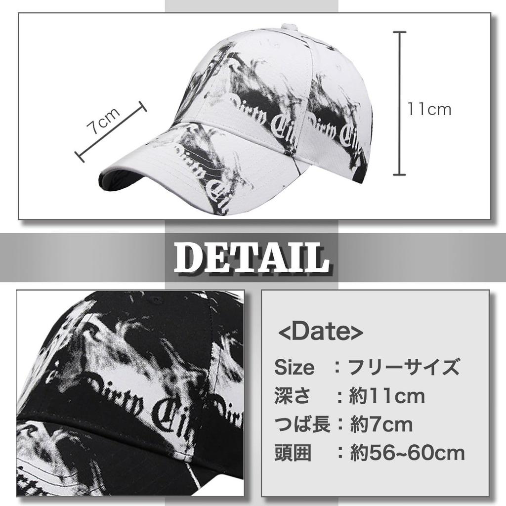 ONE LIMITATION Simple English Black and White Hat for Men and CP009 Letters, Design, Two-Color Cap, Women, (01 White)