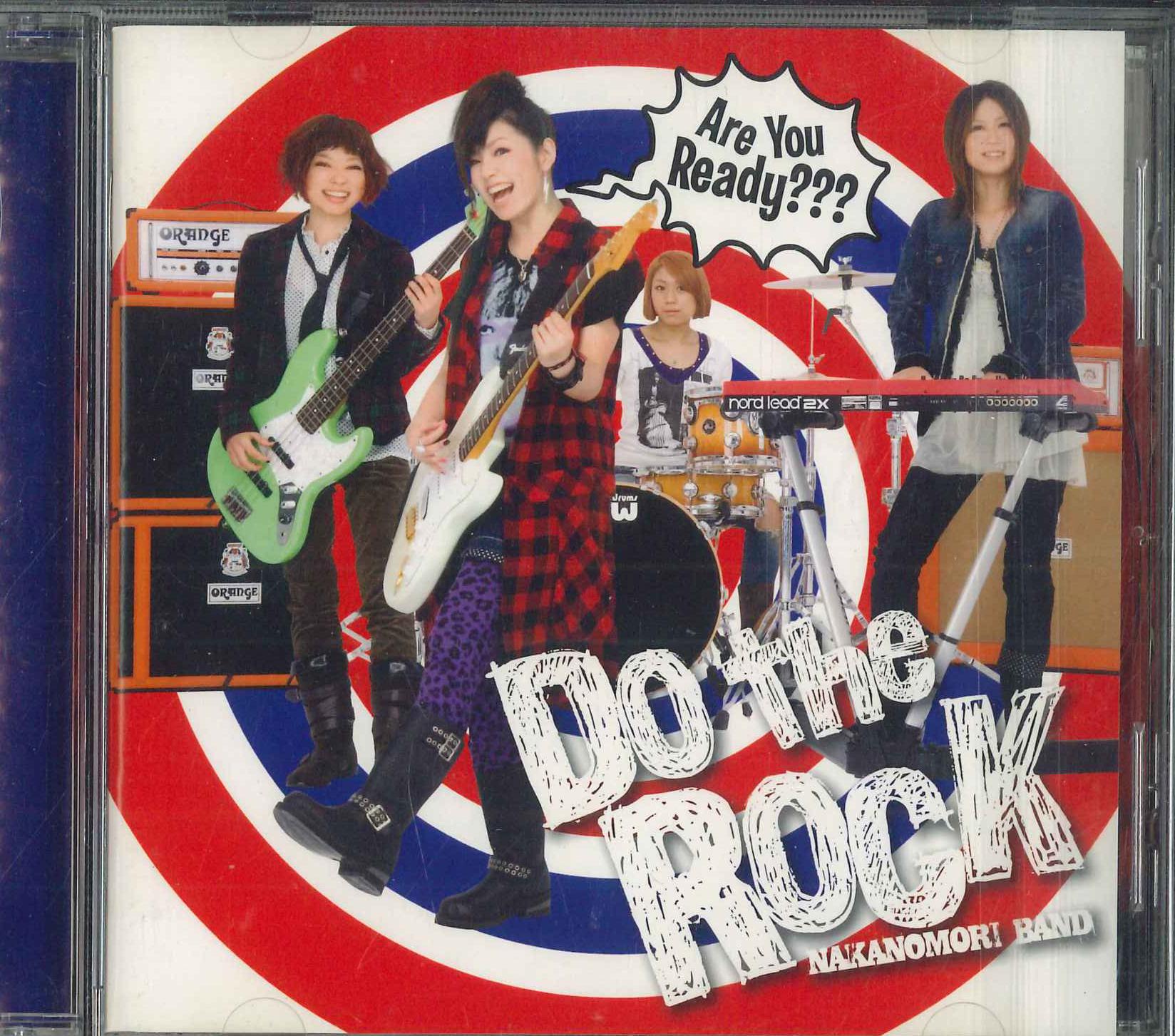 

CD NAKANOMORI BAND - Do The Rock TECI1141PROMO TEICHIKU 2006 Япония Оби Поп Б/У