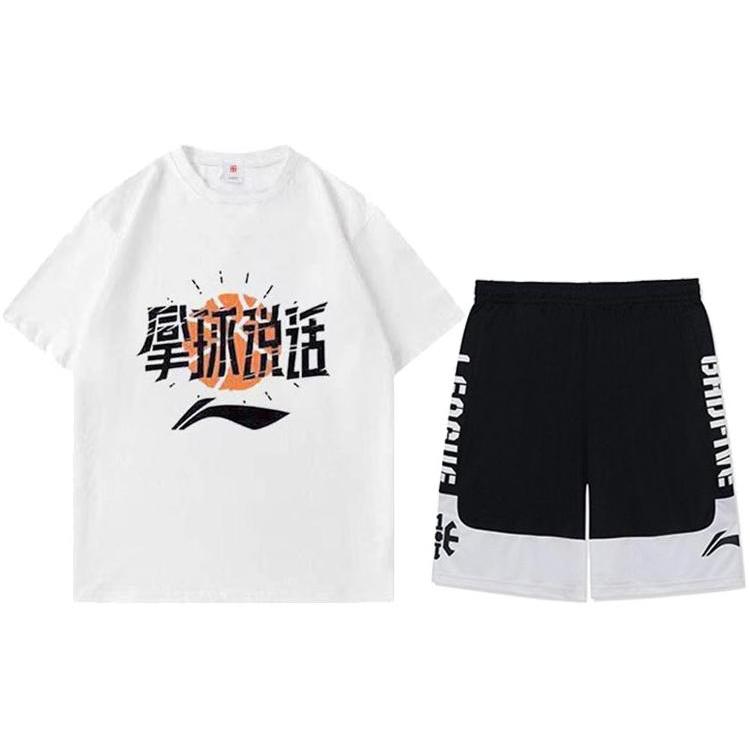 Li Ning Casual Sportswear Men's Crew Neck Moderate AHSS965-2+AAPR359-1