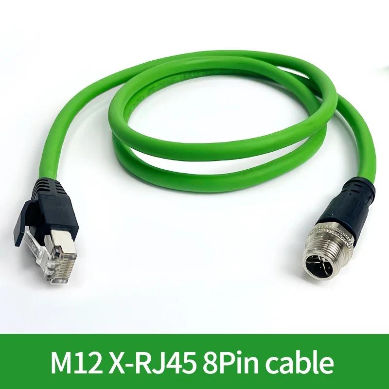 

M12 X-Shape to RJ45 8Pin Industrial Connector 8P X-Type Coding Wire Line Gigabit Ethernet Data Transmission Network Cable 1M зелений
