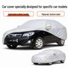 Toyota Corolla Universal Car Cover: Sun Protection, Waterproof, Heat Insulation, All-Season, Oxford Cloth.