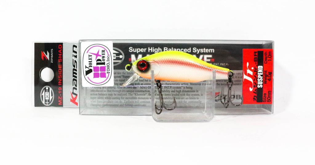 Leurre Zipbaits Khamsin Jr DR 50 Mm 874 – Suspend, Pour Bass, Neuf