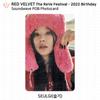 Red Velvet Carte photo d'anniversaire du Reve Festival 2022 POB KT4 AM MS MP SM SW KPOP