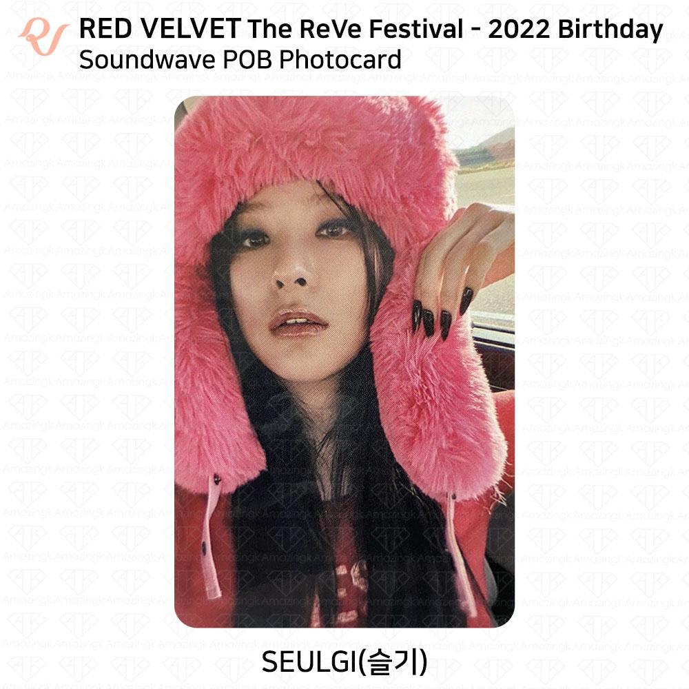 Red Velvet Carte photo d'anniversaire du Reve Festival 2022 POB KT4 AM MS MP SM SW KPOP