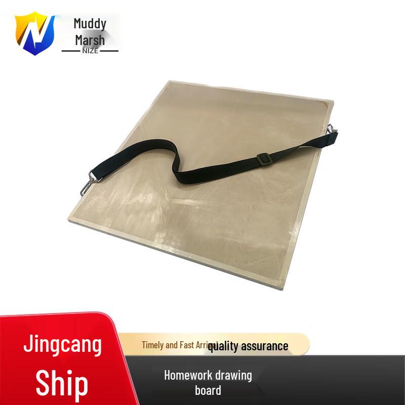 Tactical Field Topographic Drawing Board