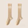 Women Striped Cotton Long Socks Japanese JK Black White Knee High Stockings Long Tube Leg Solid Color Girls Students Warm Socks