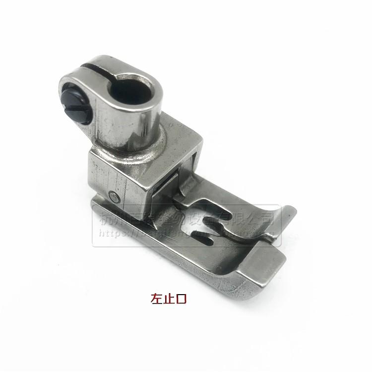 Covering Lockstitch Seaming Machine High And Low Presser Foot Three Needle Abd Five Line Flat Seam Car Bottom Plate 5.6 Needle D