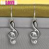 Boucles d'oreilles notes de musique en argent sterling 925, bijoux
