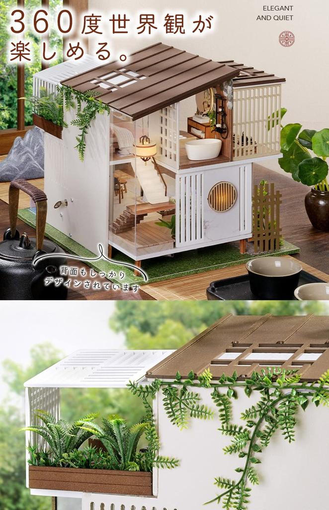 moin moin Dollhouse Miniature Handmade Kit Elegant and Quiet Japanese and Carefully Designed for a Carefree Includes LED Acrylic and Music Box Set