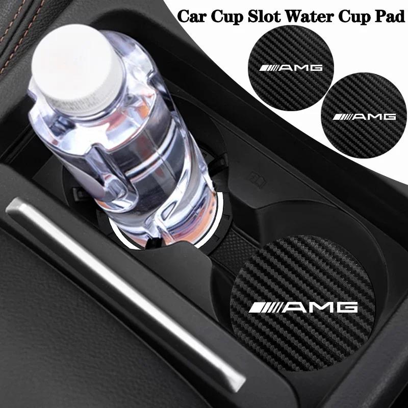 DDJ2   2Pcs Car Interior Leather Coaster Anti-noise Water Cup Pad For Mercedes Benz AMG W203 W206 W220 W205 W211 GLC W212 W201 GLE W210