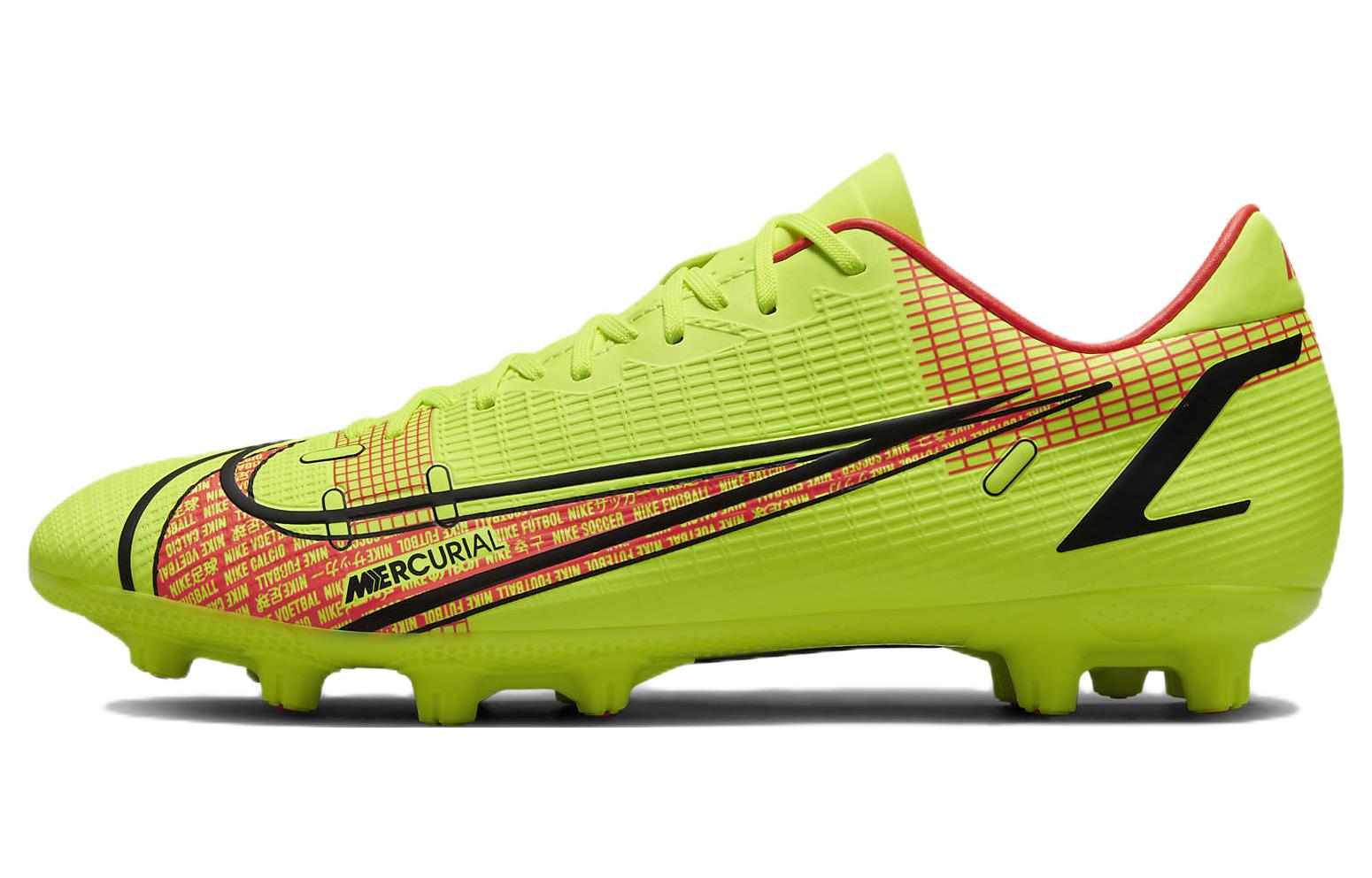 Nike Mercurial Vapor 14 Academy HG  Green Black Red  CV0970-760 40.5