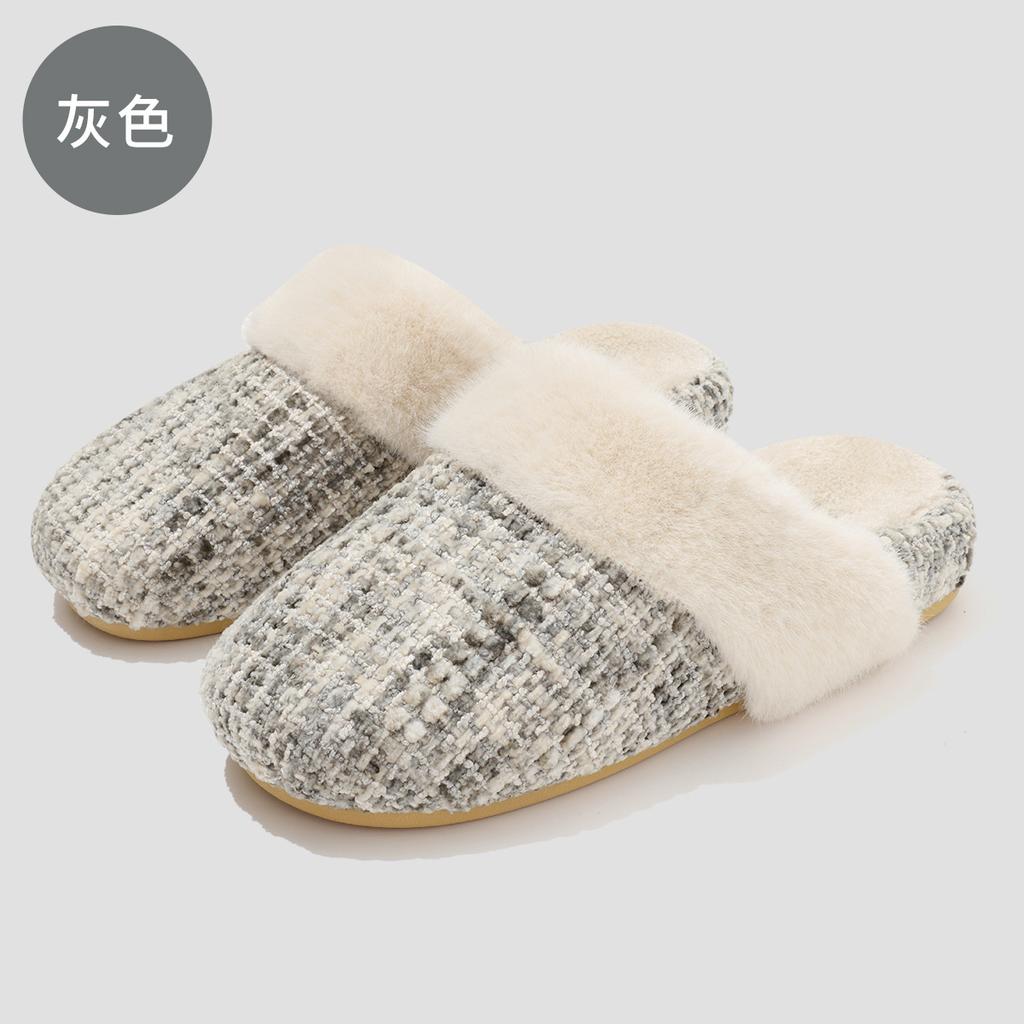 Baotou Cotton Slippers Winter New Xiaoxiangfeng Home Warmth Household Plush Non-slip Floor Mop Cotton Mop