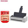 Ricoh IX1300 A4 Portable Document Scanner