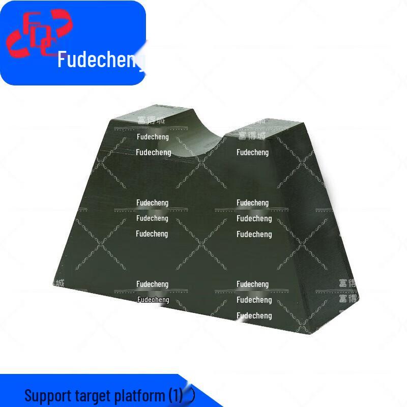 Fudecheng Portable Wooden Outdoor Training Support Stand