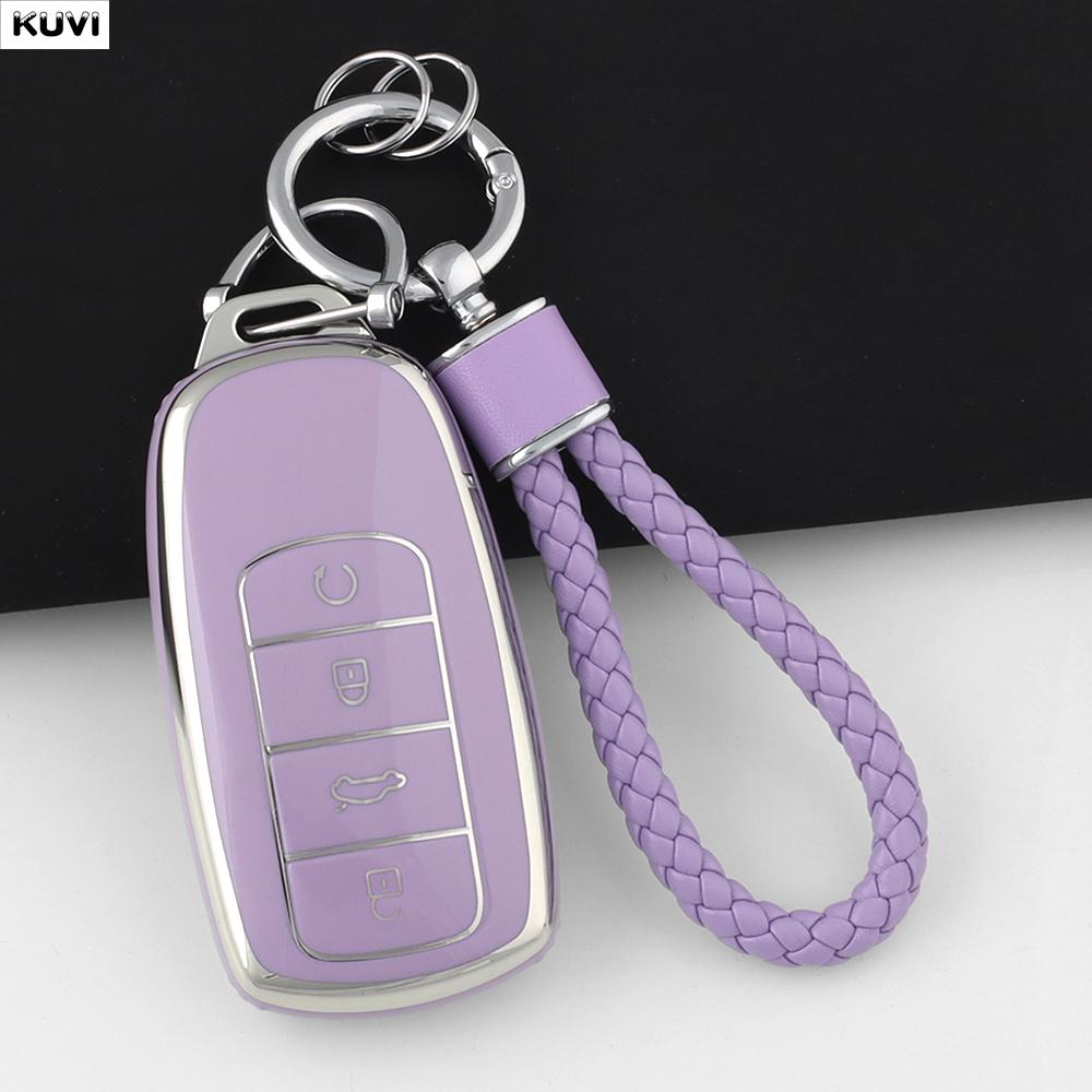 Fashion Tpu Car Smart Key Case Cover For Chery Tiggo 8 Pro Tiggo 8Plus New 5 Plus 7Pro Chery Tiggo 7 Pro Max Omoda 5 C5 Keychain