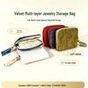 Velvet Multi-layer Jewelry Organizer: Portable Travel Storage for Rings, Necklaces, Earrings - Dustproof and Compact.