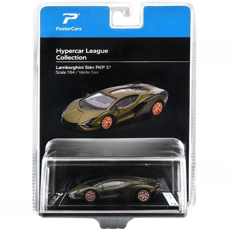 Simulation 1/64 Lambor SianFKP37 Supersport Car Model Diecast Toy Vehicle Children Gift Collection Miniature Voiture