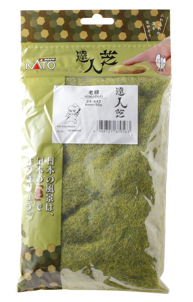 KATO N Skala Tatsujinshiba "Oi Midori" 6mm 24-443 Artykuły do modelarstwa kolejowego