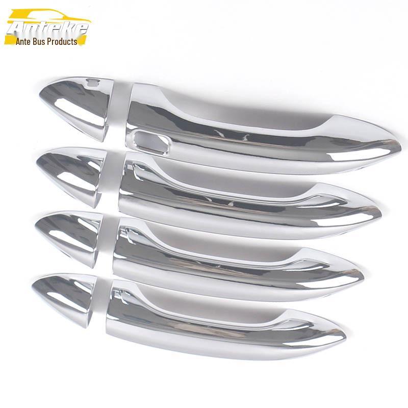 Suitable for 21 Jetour X70 models: Chrome Door Handle Covers and Trim Strips Car Accessories