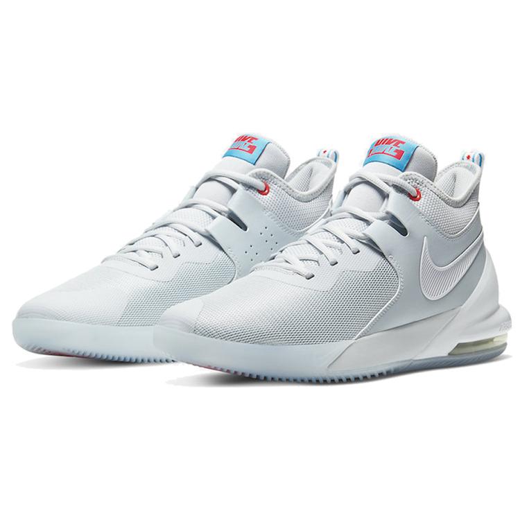 New Nike Air Max Impact Pure Platinum CI1396-002