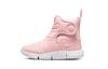 Novice Boot Kids' Boots Pink Children Aged 3 7 Years Old AV8339-601