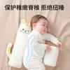 Almohada de ayuda para dormir de lado para bebés, almohada anti-regurgitación, almohada de soporte para girar, almohada para dormir calmante y estabilizadora