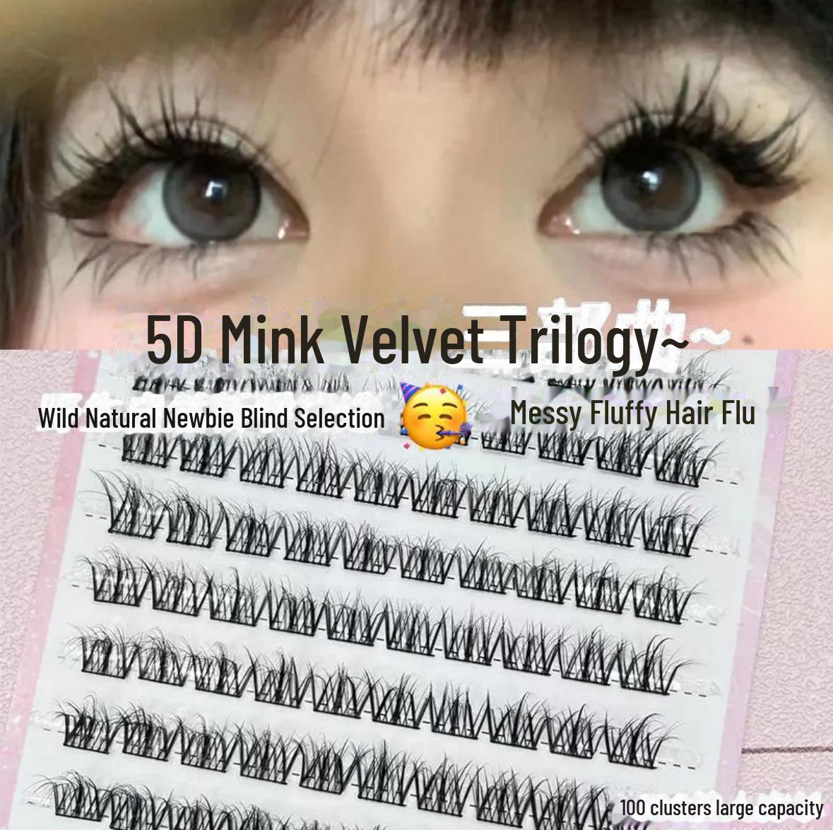 

Накладные ресницы 5D Fluffy Curved без клея — естественная струящаяся структура, небрежный ленивый вид, один пучок 10-row plush