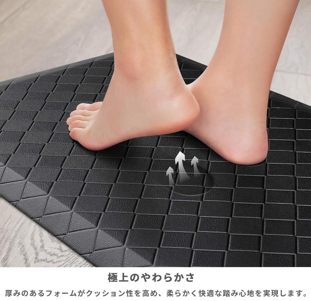 Panos Play Waterproof Pet Entrance Waterproof Cushioned Kitchen Black Mat, Mat, Mat, Mat,
