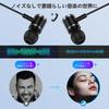 Viviber Wired Earphones with Noise Compatible with iPhone and Android Ideal for Commuting and Gaming Type-C Microphone, DAC, Reduction, 17/16/15