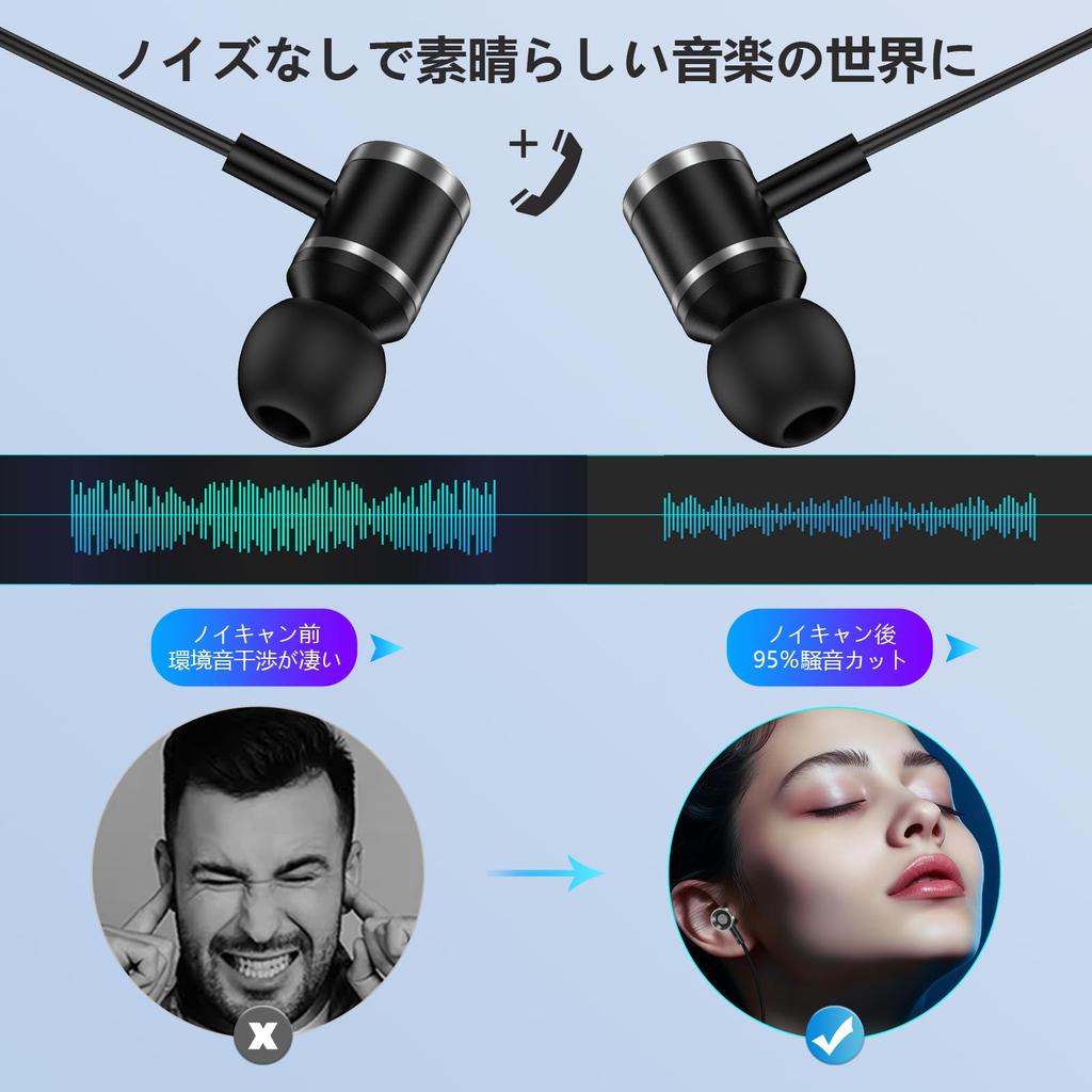Viviber Wired Earphones with Noise Compatible with iPhone and Android Ideal for Commuting and Gaming Type-C Microphone, DAC, Reduction, 17/16/15