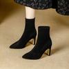 2025 New Autumn and Winter Short Boots Small High Heels Women's Shoes Martin Boots Thin Thick Heel Versatile Spring and Autumn Fashion Boots