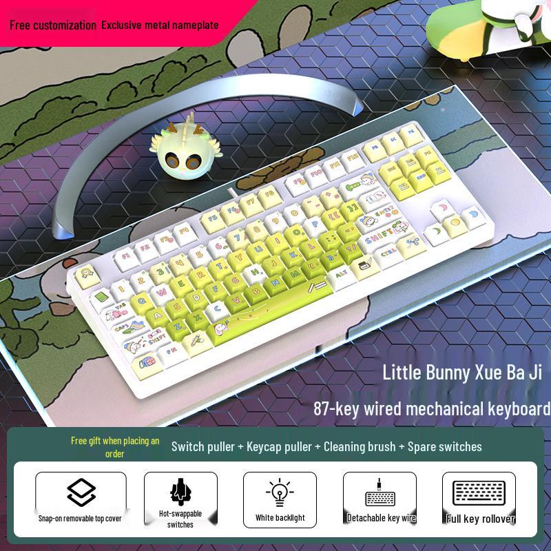 87-Key Cute Mechanical Keyboard, Wired Blue Switch, Personalized PBT for Gaming, Esports, Office, Creative Girls