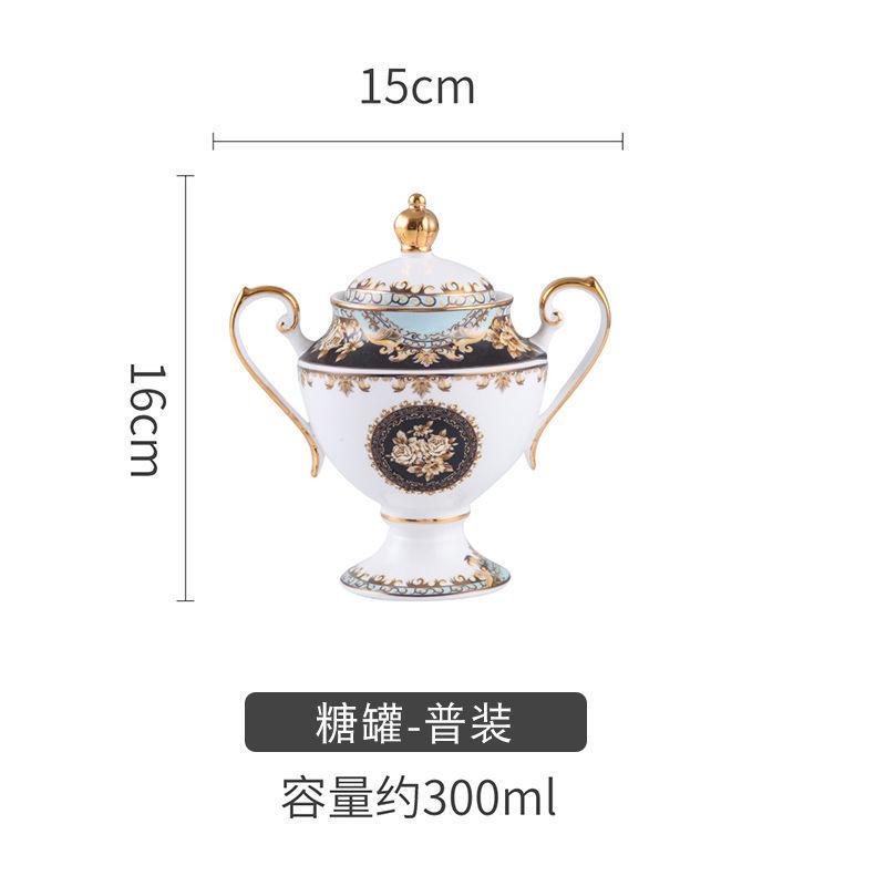 Nordic Palace Style Bone China Coffee Cup and Saucer Set Retro Phnom Penh Home Afternoon Tea Set Milk Jug Sugar Bowl Ceramic Cup