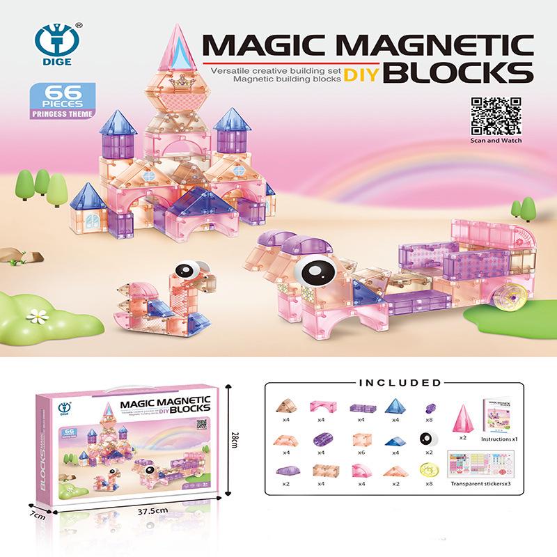 DiGe Geometric Magnetic Blocks - Building Blocks for Construction Vehicles & Castles - Children's Toys