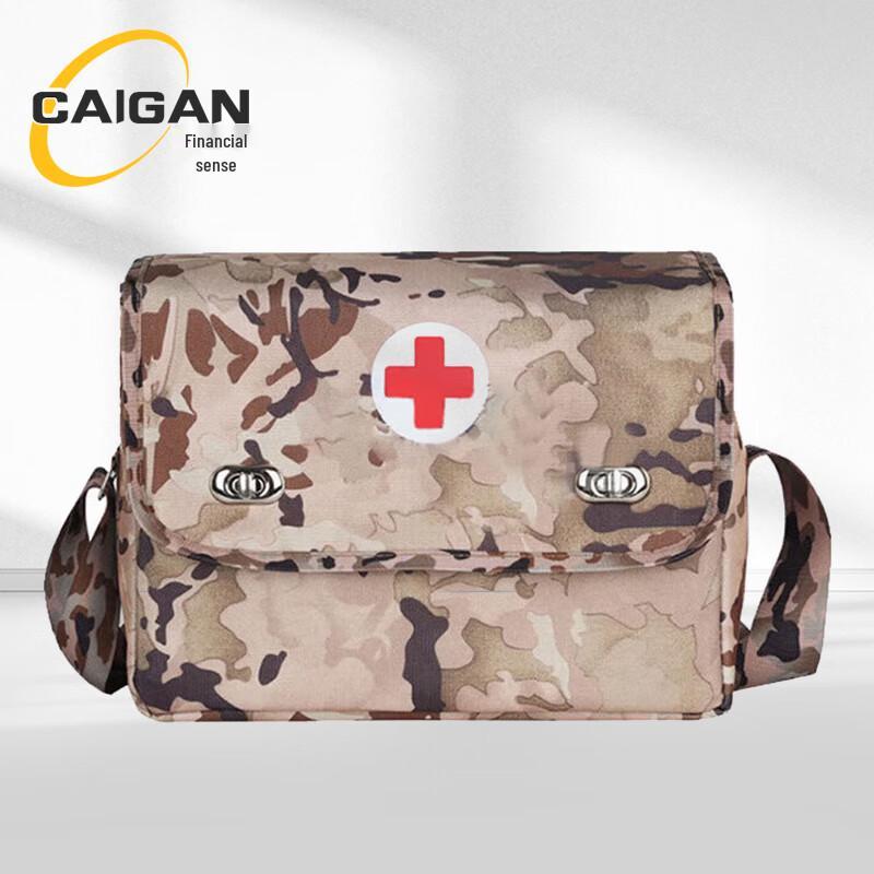 Caigan Empty Medic First Aid Shoulder Bag