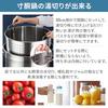 Stainless Steel Draining Basket for 30cm Stockpots, Suitable for Soups, Stews, Noodle Making, and Pasta Making. Features a Handle for Added