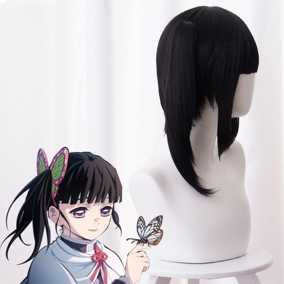 Demon Slayer Cosplay Wigs: Shinobu, Nezuko, Kanao, Giyu Series