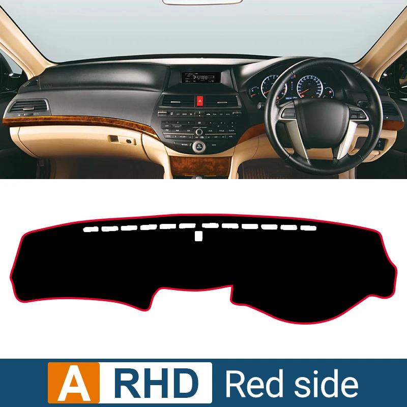 For Honda Accord 8th 2008-2012 Car Dashboard Mat Sun Shade Trument Desk Non-slip Dash Cover Accessories 2011 2010 2009