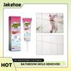 Bathroom Mold Remover Mildew Cleaner Mold Remover Wall Tiles Toilet Stain Removal Yellowing Scale Cleaning Mildew Cleaning Gel