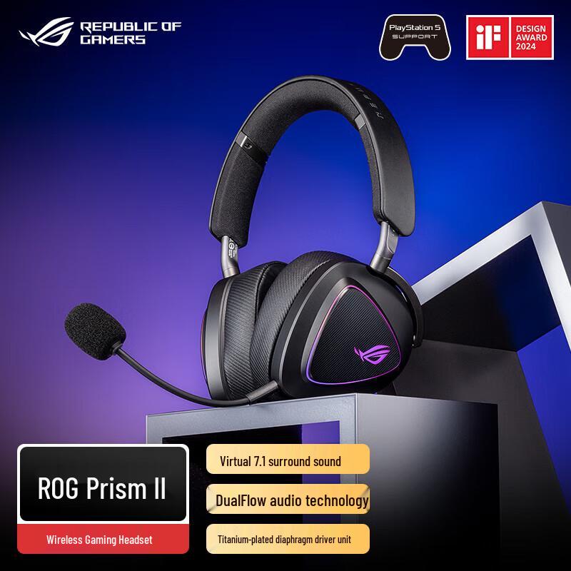 

ASUS ROG Strix 2 Tri-Mode Wireless Gaming Headset