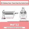 304 Stainless Steel Mushroom Head Hexagon Screw M2-M6
