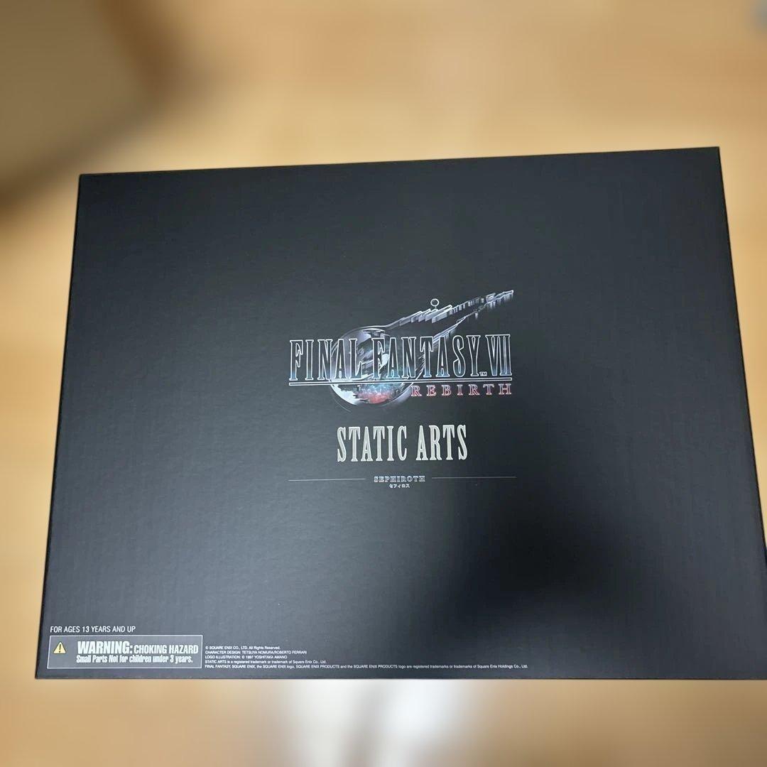 Sephiroth Static Arts Statue Final Fantasy VII Rebirth 2024 w/original box