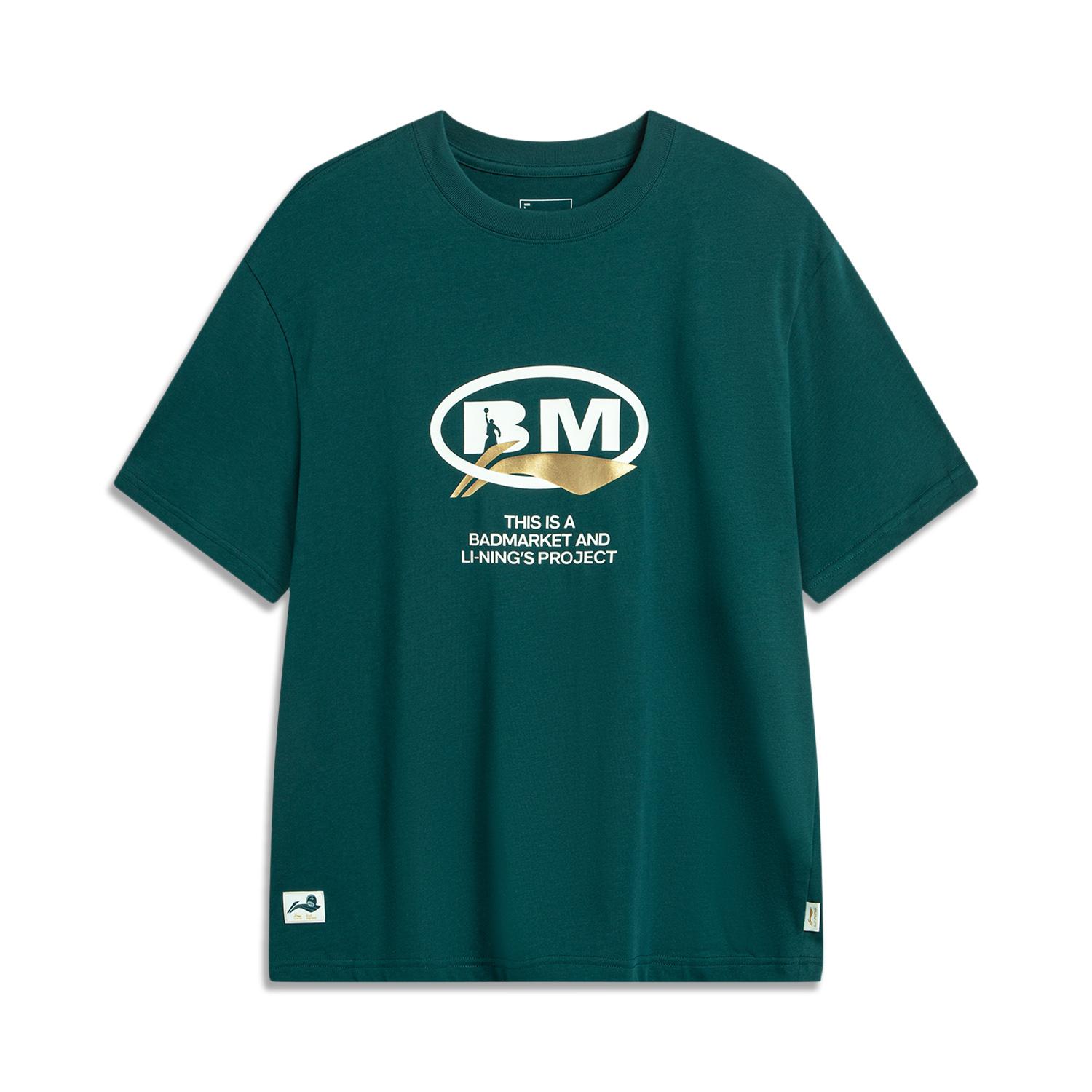 Li Ning x BADMARKET Sports Life Collection T Shirt Men s Reef Green AHSVB71-2 XL