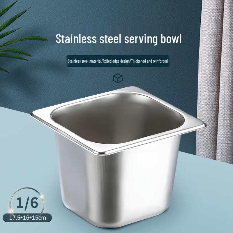 Commercial 201 Stainless Steel GN Food Pan