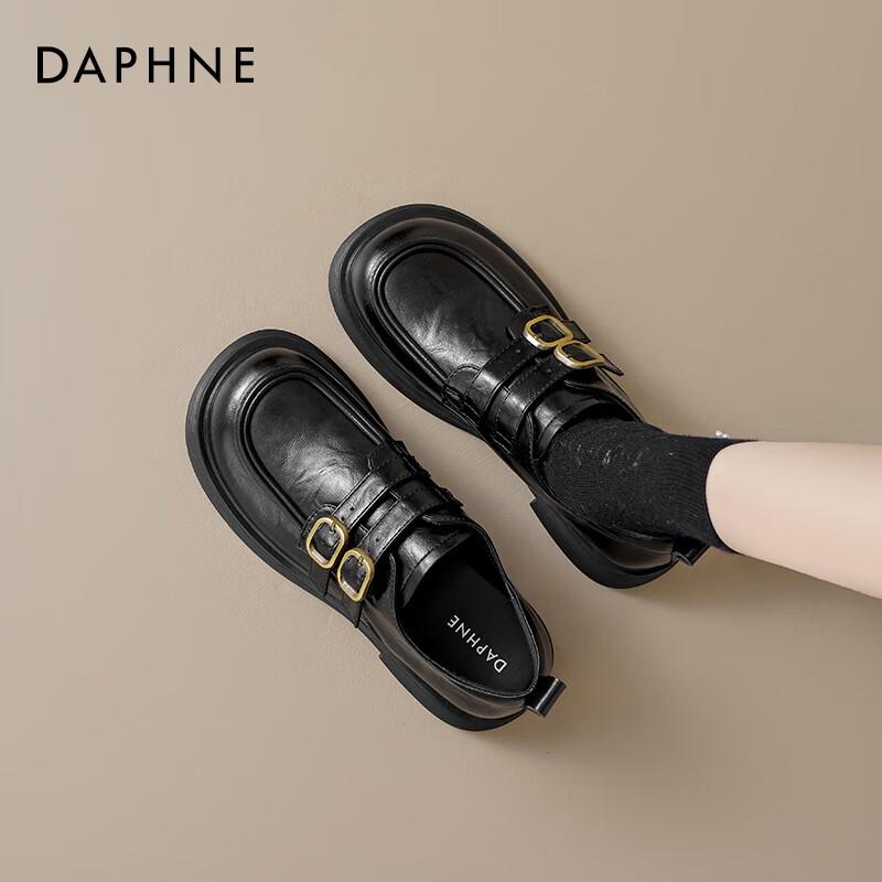 Daphne Women s Double Buckle Thick Sole Loafers EU 36