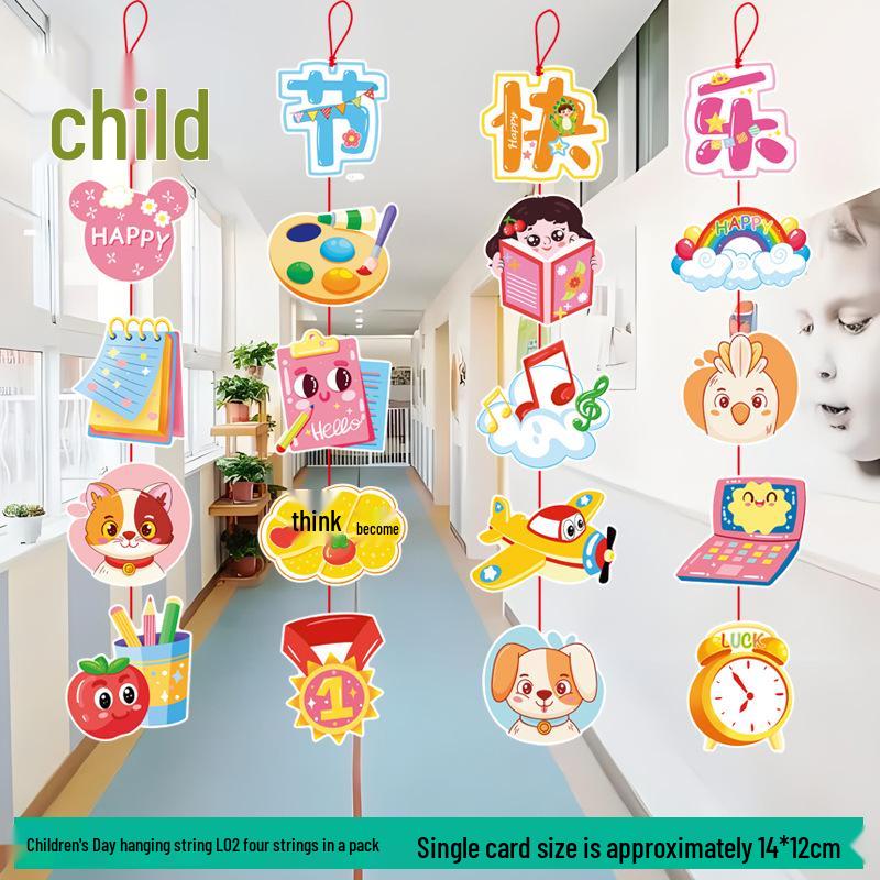 Children's Day Classroom Decorations: Cartoon Flag Banners for Kindergarten Activities