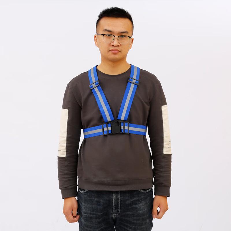 Lieve Reflective Safety Vest